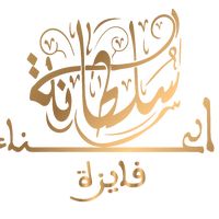 hna.faiza
