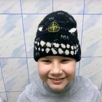 оригинальный звук