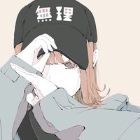 在加納共和國離婚