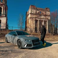 оригинальный звук