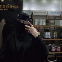 ikhsa_khadar