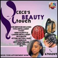 cece.beauty.touch07