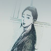 original sound - Thtgrlgem