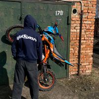 оригинальный звук