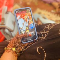 الصوت الأصلي