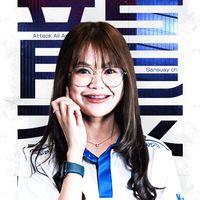 เสียงต้นฉบับ - แสนสวย Ch.🌸