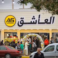 alashegsport2