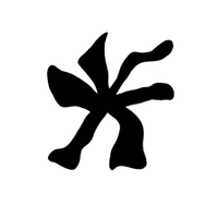 original sound - chromiumbape