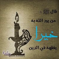 tasareeewaxibromxamxam