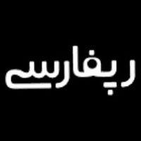 rapfarsi11228