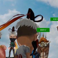 原聲 - YUN.ʕ˶'༥'˶ʔ