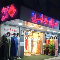 boutique_assil_square_s4