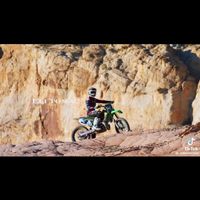suara asli - es cobar