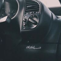 original sound - 705APW