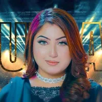 original sound - singergulabb