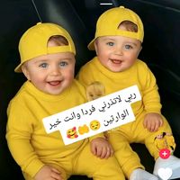 rafiyatoucouture4