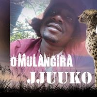 okumanyanokutegera