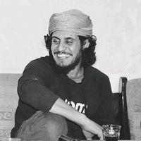 الصوت الأصلي