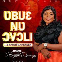 ƲBUƐ NƲ ƆVƆLI . Brigitte Dzaamaya