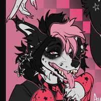 iketheyeen