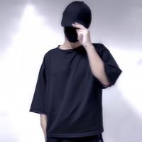 原聲 - 小定大魔王