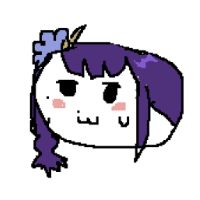 original sound - hana