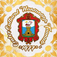 comparsahuamangatunante