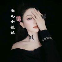 原聲 - 🇨🇳羽儿小姐姐sf