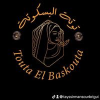 tayssirmansourbrigui