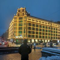 оригинальный звук