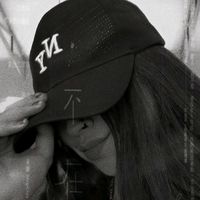 yibethgutierrezale07