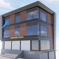 variedadesjanethboaco