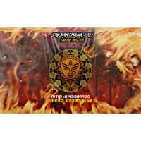 santhanakalitappu_ssk