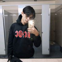 suara asli - Si ab