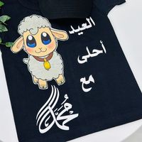azinprint3
