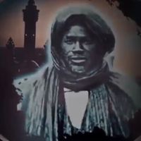 alaloumamecheikhlbrahima