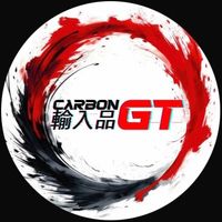carbon.imports.gt
