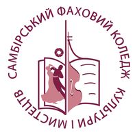 оригінальний звук