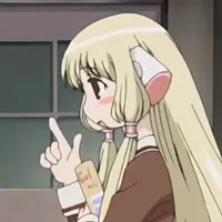 TICTAC