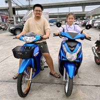 เสียงต้นฉบับ - ไม่สุดหรอกพี่เป็นหนี้เยอะด้วย
