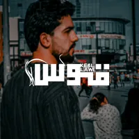 original sound - kebllawi.93