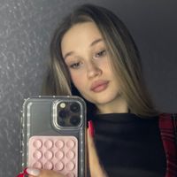 annttme