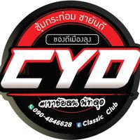 classicclub78