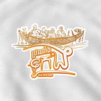 nhạc nền - Đua ghe Ngo ប្រណាំងទូកង