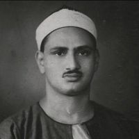 الصوت الأصلي