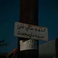 original sound - yamr.20