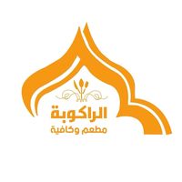alrakobaa