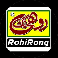 Jani Oye Full song Available on RohiRang Channel