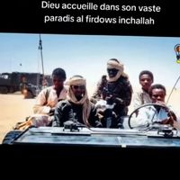 beribour1115