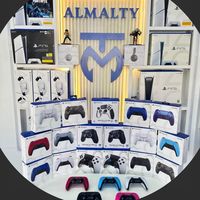 الصوت الأصلي